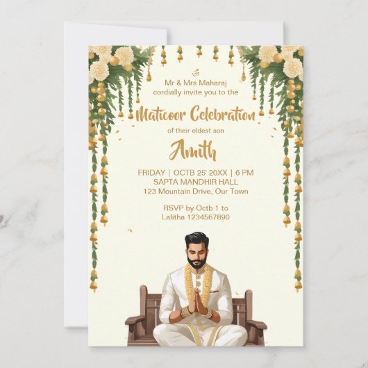 Invitation Mariage indien Matikoor Haldi marié modèle (Devant)