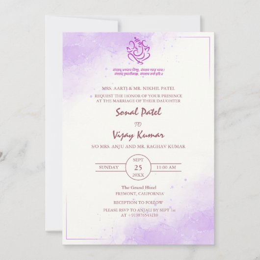 Invitation Mariage indien moderne et hindou Ganesha Logo viol (Devant)