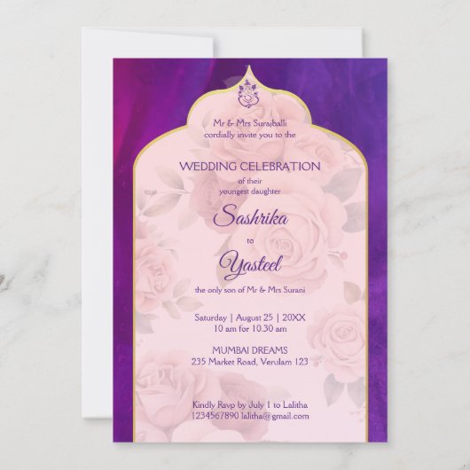 Invitation Mariage indien violet rose rose mignon couple nupt (Dos)