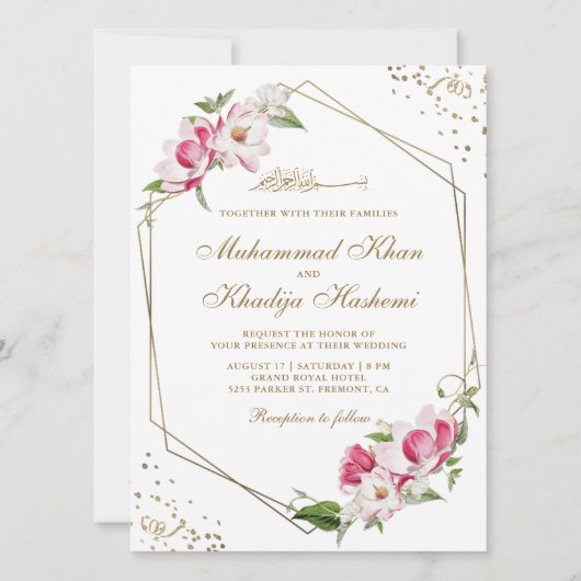Invitation Mariage islamique à cadre géométrique floral rose (Devant)
