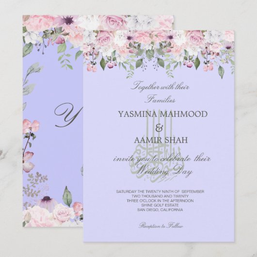 Invitation Mariage islamique Bismillah violet Floral élégant (Devant / Derrière)