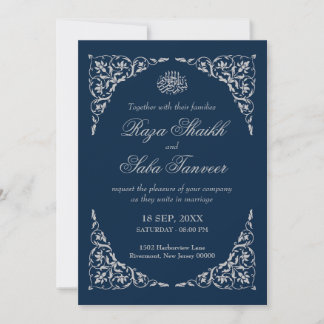 Invitation Mariage islamique bleu minuit