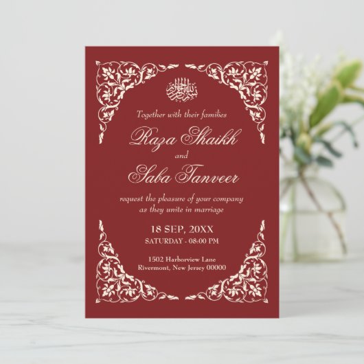 Invitation Mariage islamique Deep Ruby (Debout devant)