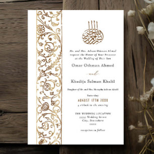 Invitation Mariage Islamique Doré Floral Élégant Orné