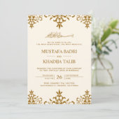 Invitation Mariage islamique élégant crème et marron damassé (Debout devant)