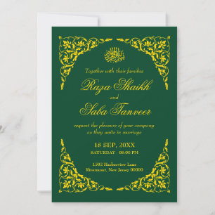 Invitation Mariage Islamique Élégant Émeraude Profonde