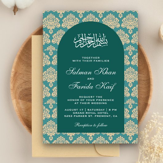 Invitation Mariage islamique élégant sarcelle damasque arc ar