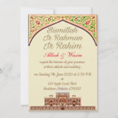 Invitation Mariage islamique et arabe (Devant)