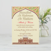 Invitation Mariage islamique et arabe (Debout devant)
