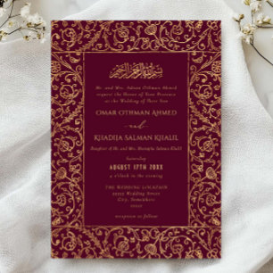 Invitation Mariage Islamique Floral Vintage Or et Bourgogne