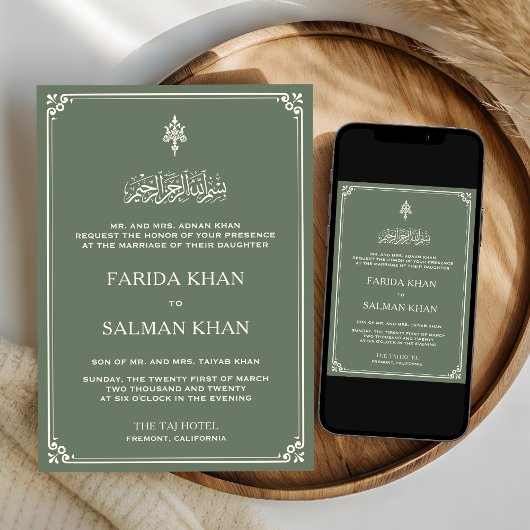 Invitation Mariage islamique frontière crème verte Sage
