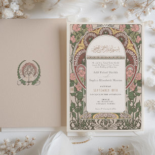 Invitation Mariage islamique inspiré de l'Art nouveau
