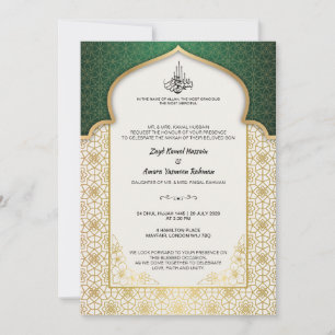 Invitation Mariage islamique intemporel – Émeraude et Or