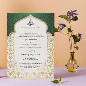 Invitation Mariage islamique intemporel – Émeraude et Or