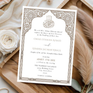 Invitation Mariage Islamique Ivoire Beige Arche Ornée Arabesq