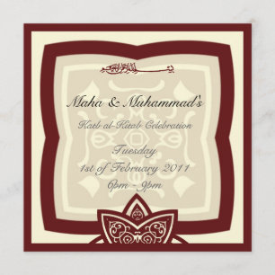 Invitation mariage islamique Katb Kitab fiançailles