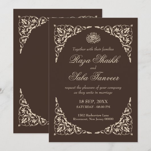 Invitation Mariage islamique marron espresso (Devant / Derrière)
