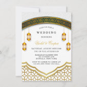 Invitation Mariage islamique moderne blanc et or (Devant)