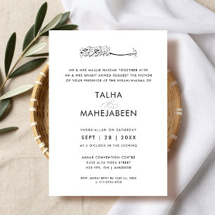 Invitation Mariage islamique moderne, élégant et simple