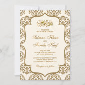 Invitation Mariage islamique musulman damassé crème et or (Devant)