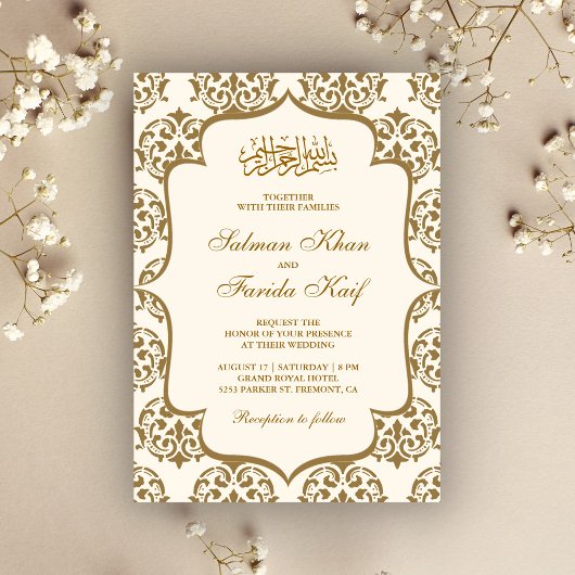 Invitation Mariage islamique musulman damassé crème et or