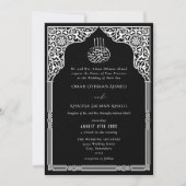 Invitation Mariage Islamique Noir Blanc Arche Ornée Arabesque (Devant)