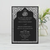 Invitation Mariage Islamique Noir Blanc Arche Ornée Arabesque (Debout devant)
