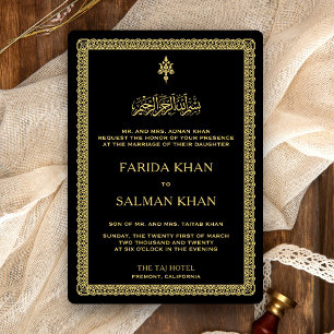 Invitation Mariage Islamique Noir Bordure Ornée Or Vintage