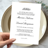 Invitation Mariage islamique noir et blanc classique