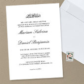 Invitation Mariage islamique noir et blanc classique