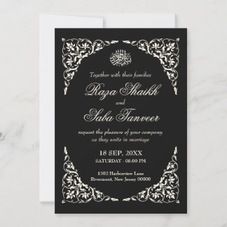 Invitation Mariage Islamique Noir Onyx