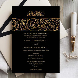 Invitation Mariage islamique noir or floral de luxe