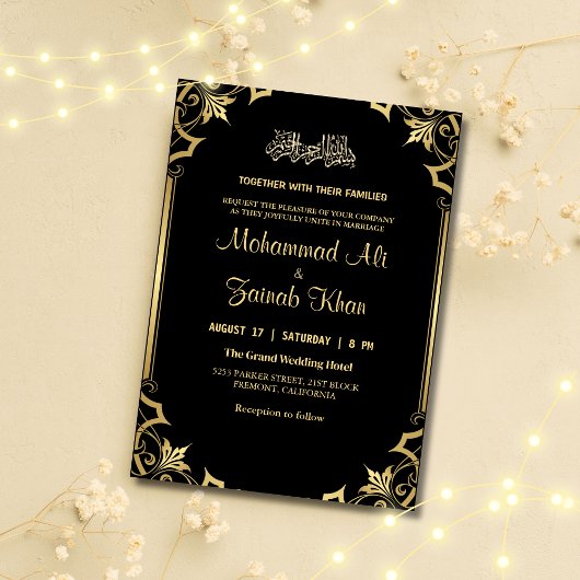Invitation Mariage islamique noir orné d'or de luxe