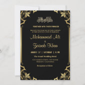 Invitation Mariage islamique noir orné d'or de luxe (Devant)