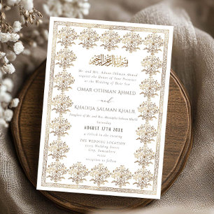 Invitation Mariage Islamique Orné Romantique Vintage Or