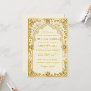 Invitation Mariage islamique royal arch crème or floral dente