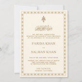 Invitation Mariage islamique traditionnel à la crème et à la  (Devant)