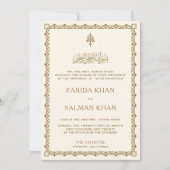 Invitation Mariage islamique traditionnel à la crème et à la  (Devant)
