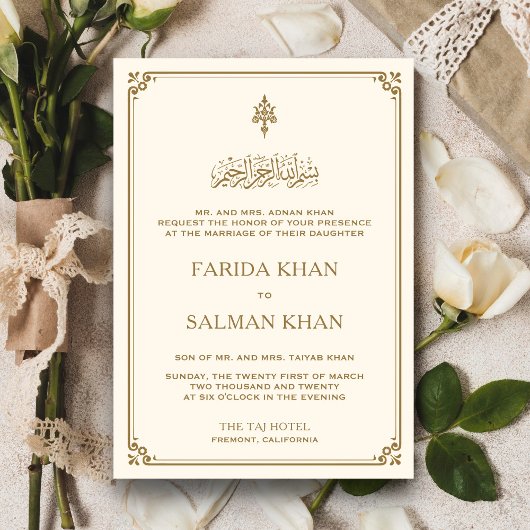 Invitation Mariage islamique traditionnel à la crème et à la 