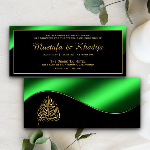 Invitation Mariage Islamique Vert Métallique et Or