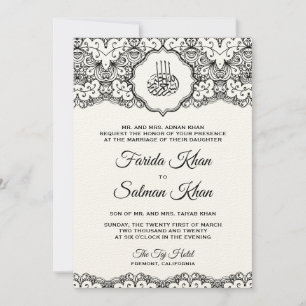 Invitation Mariage Islamique Vintage Broderie Anglaise Ecru