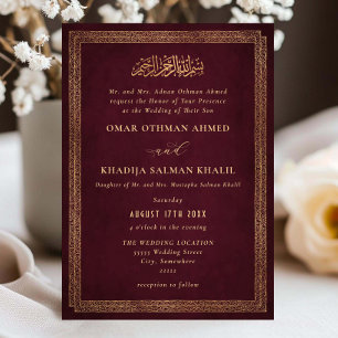 Invitation Mariage islamique vintage orné or et bordeaux