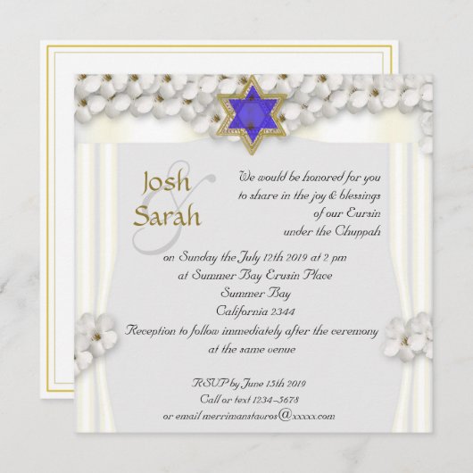 Invitation Mariage juif chuppah aux fleurs blanches (Devant / Derrière)