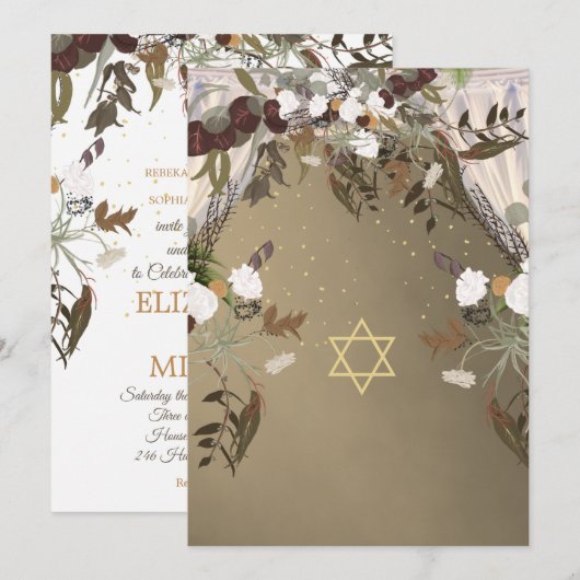 Invitation Mariage juif Chuppah Elégant Rustique Floral (Devant / Derrière)