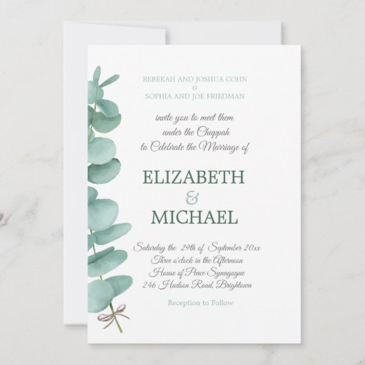Invitation Mariage juif Chuppah Eucalyptus Vert feuillage (Dos)