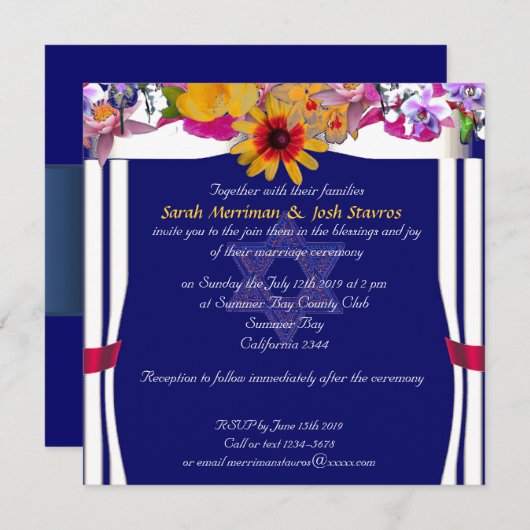 Invitation Mariage juif d'auvent floral (Devant / Derrière)