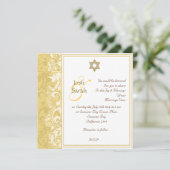Invitation mariage juif de brocade blanc et doré (Debout devant)