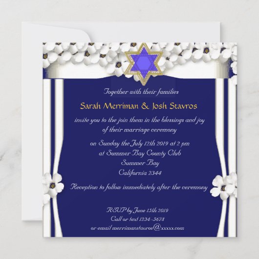 Invitation Mariage juif de chuppah de fleurs blanches (Devant)