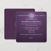 Invitation mariage juif de Night Sky (Devant / Derrière)