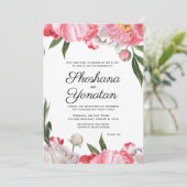 Invitation Mariage juif Elégant aquarelle Floral (Debout devant)